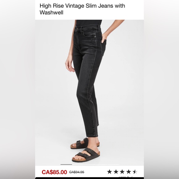 NWT Gap High Rise Vintage Slim Jeans with Washwell - Tags still on, Never worn. - Picture 6 of 10
